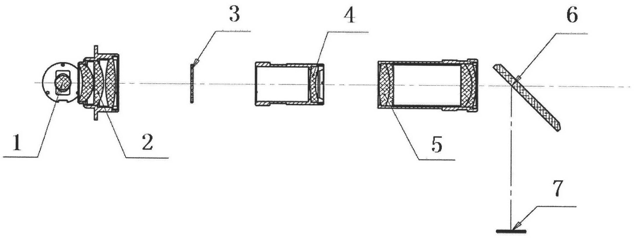 Ocular anterior segment detection and illumination system