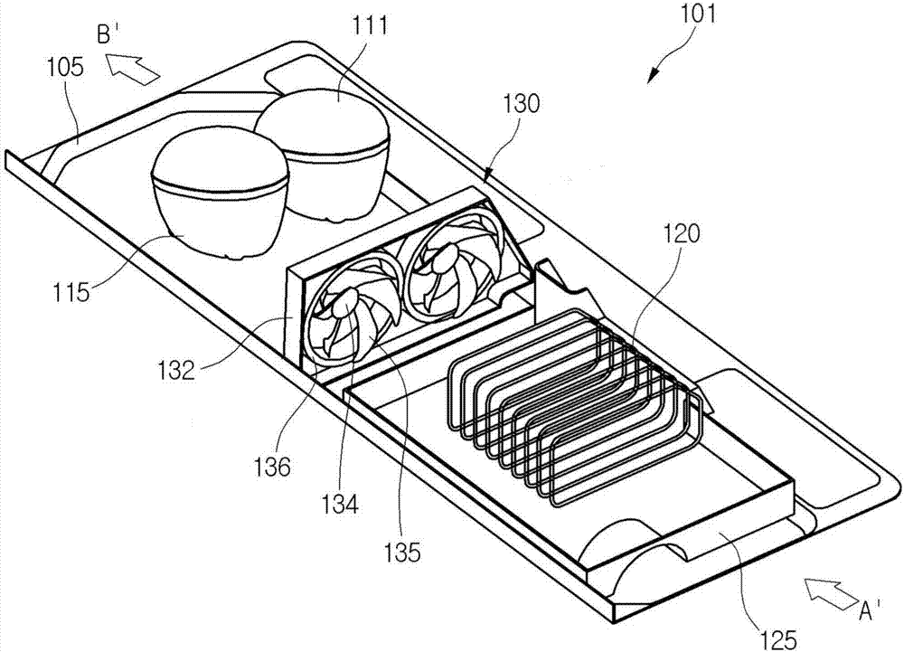 Refrigerator and its control method