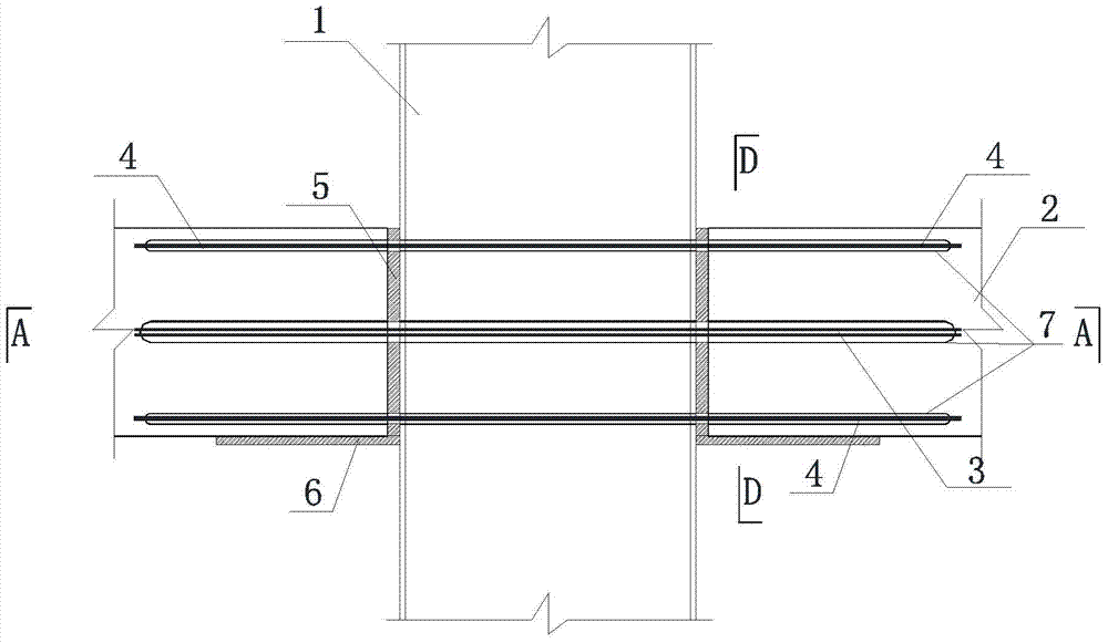 Precast concrete beam and square-rectangular concrete-filled steel tube column combining joint employing unbonded prestressed and ordinary reinforcement for connection