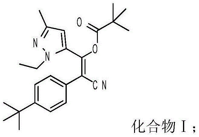 Pest-killing and mite-killing composition containing macrolide insecticide