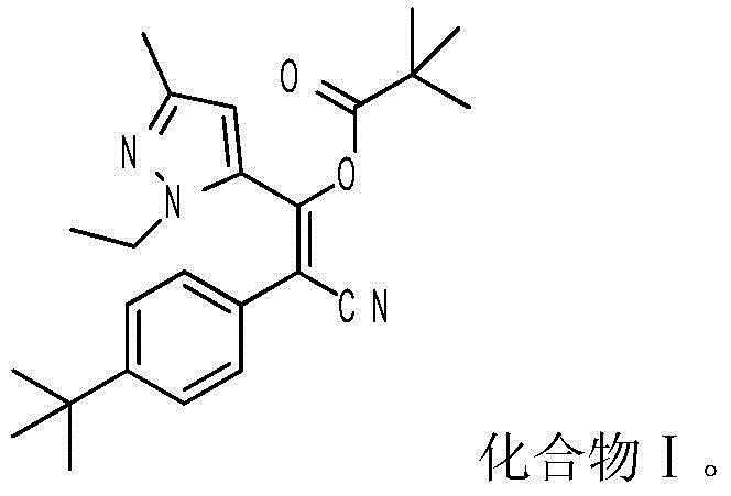 Pest-killing and mite-killing composition containing macrolide insecticide