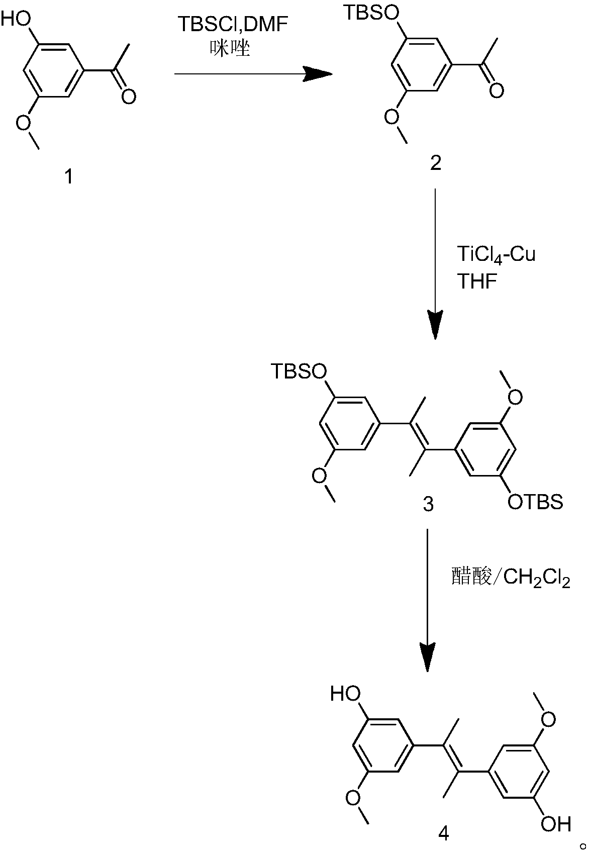 Anticorrosion composition based on mild effect for cosmetics and preparation method of cosmetics