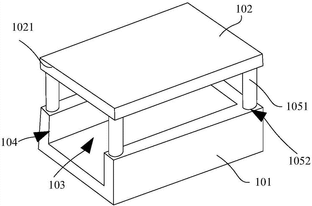 Connector