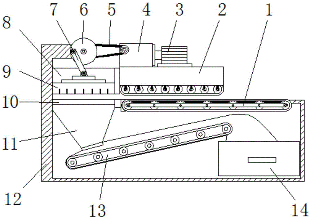 Bean curd continuous slicing machine