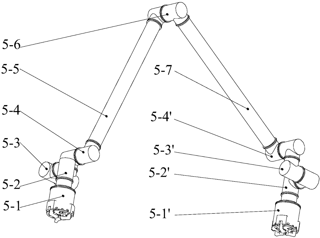 Multifunctional in-orbit maintenance robot system