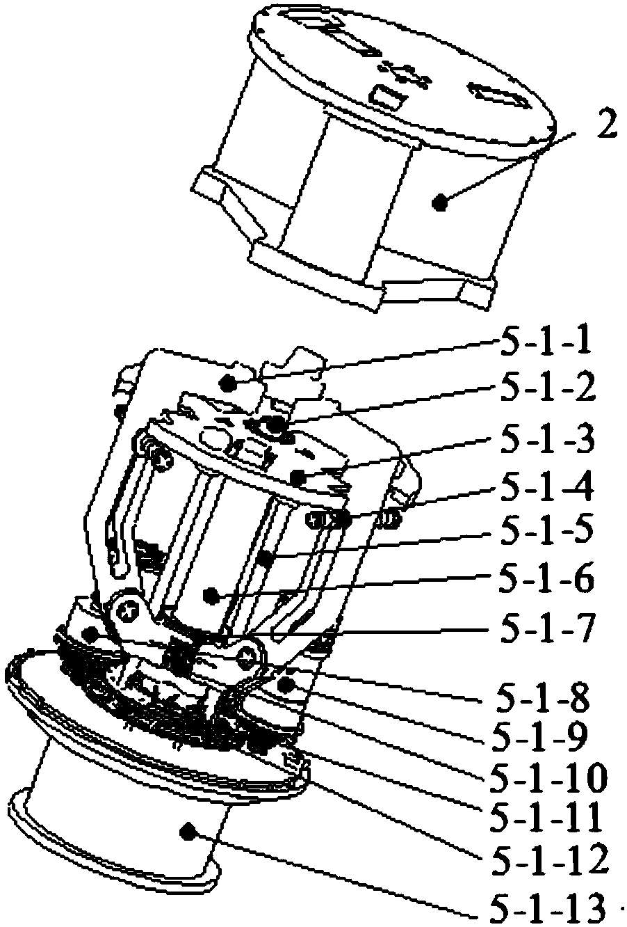 Multifunctional in-orbit maintenance robot system