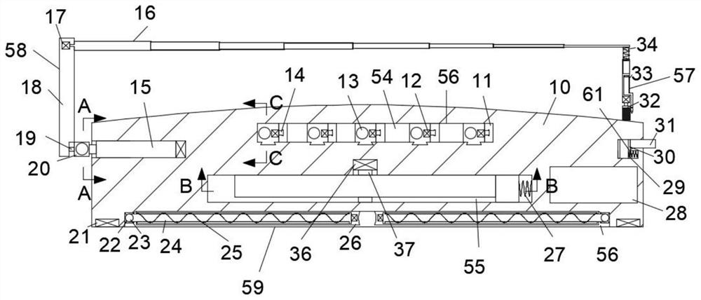 5G intelligent indoor distribution antenna system based on Internet of Things