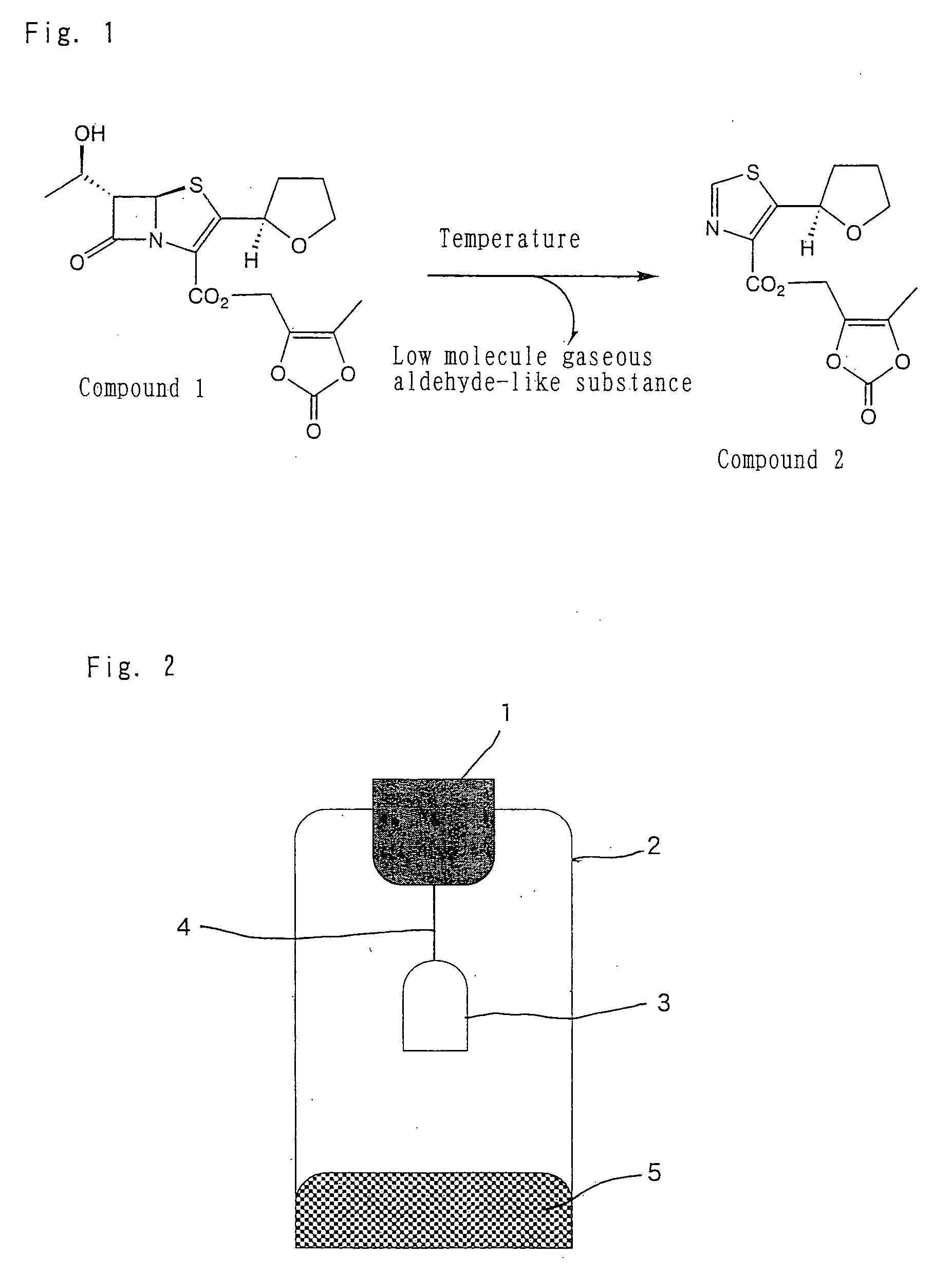 Pharmaceutical hard capsule containing inorganic substance