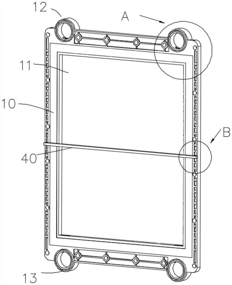 Sewage treatment device and method