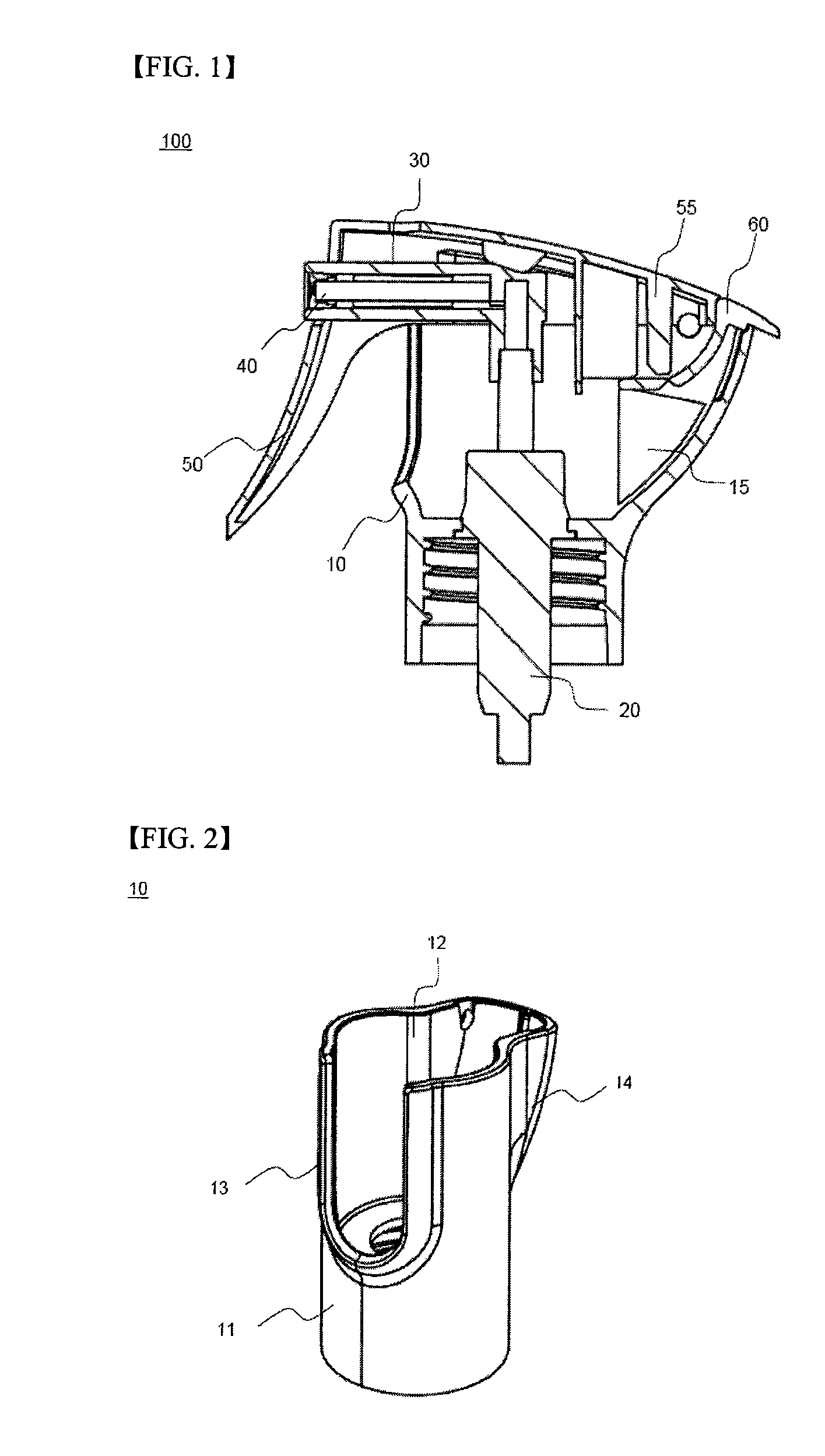 Small hand-operated sprayer