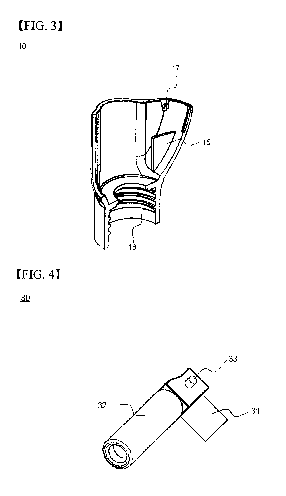 Small hand-operated sprayer