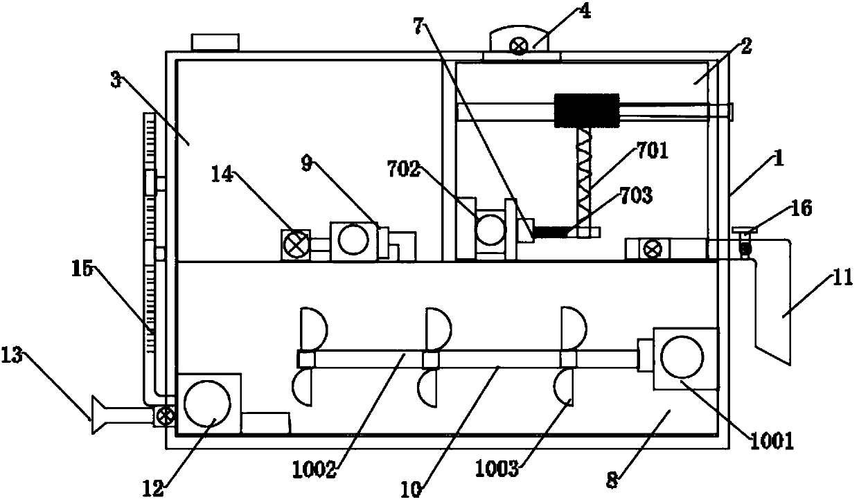 Integrated fertilization device for granular fertilizer