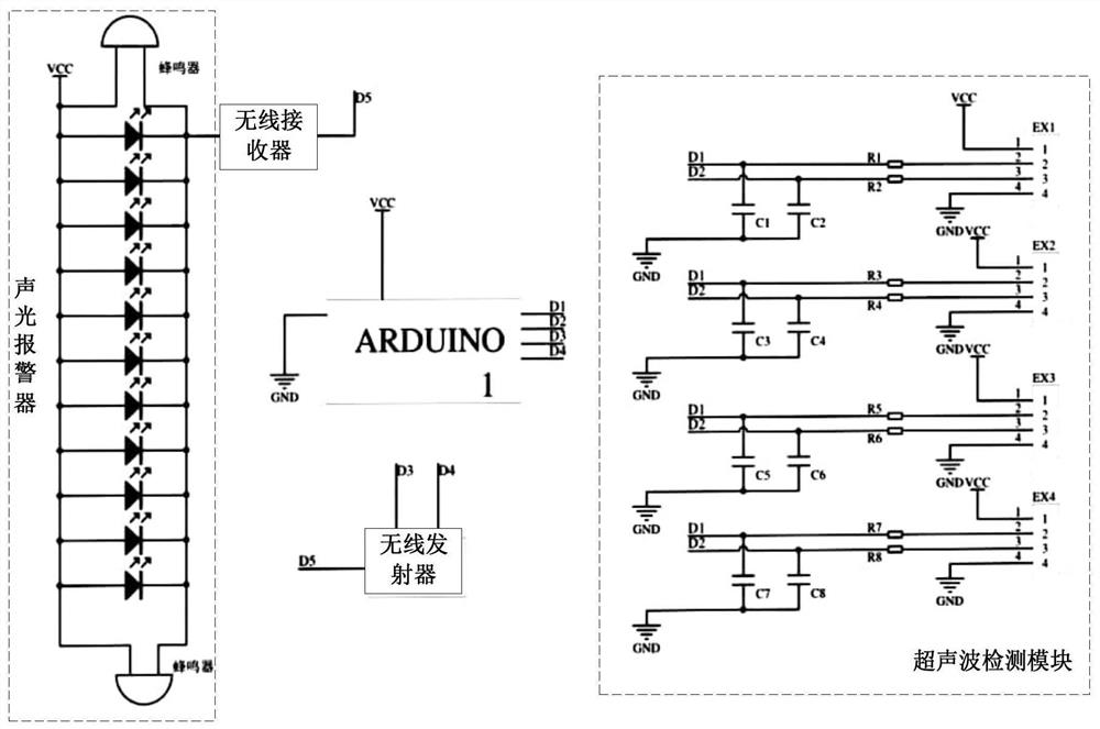 Monitoring and protecting system for high-altitude object throwing