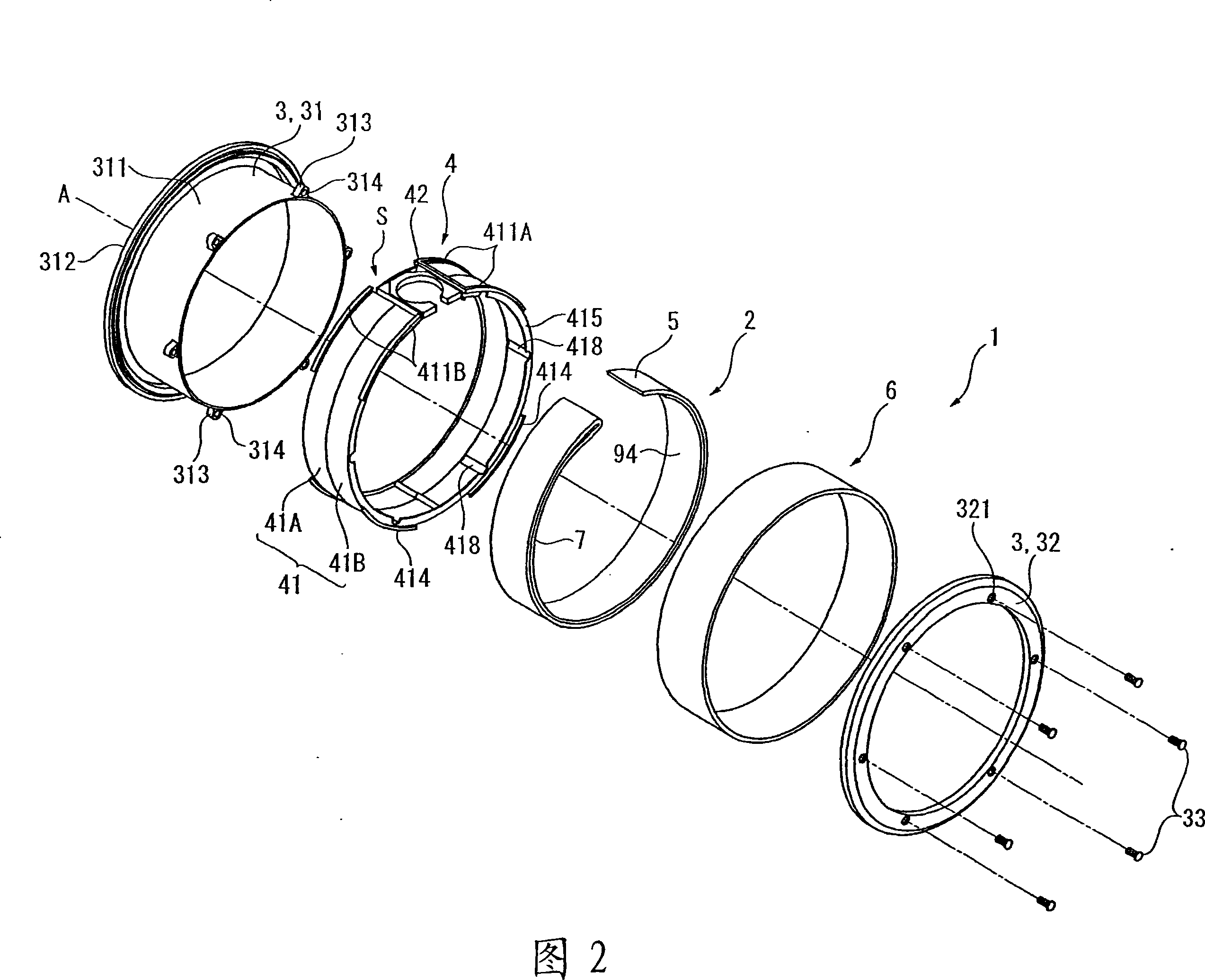 Display device