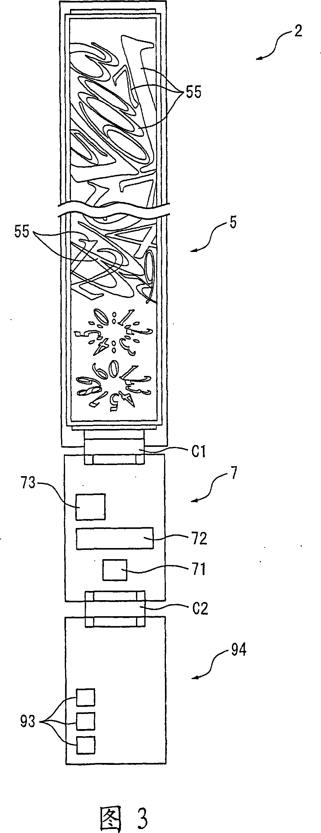 Display device