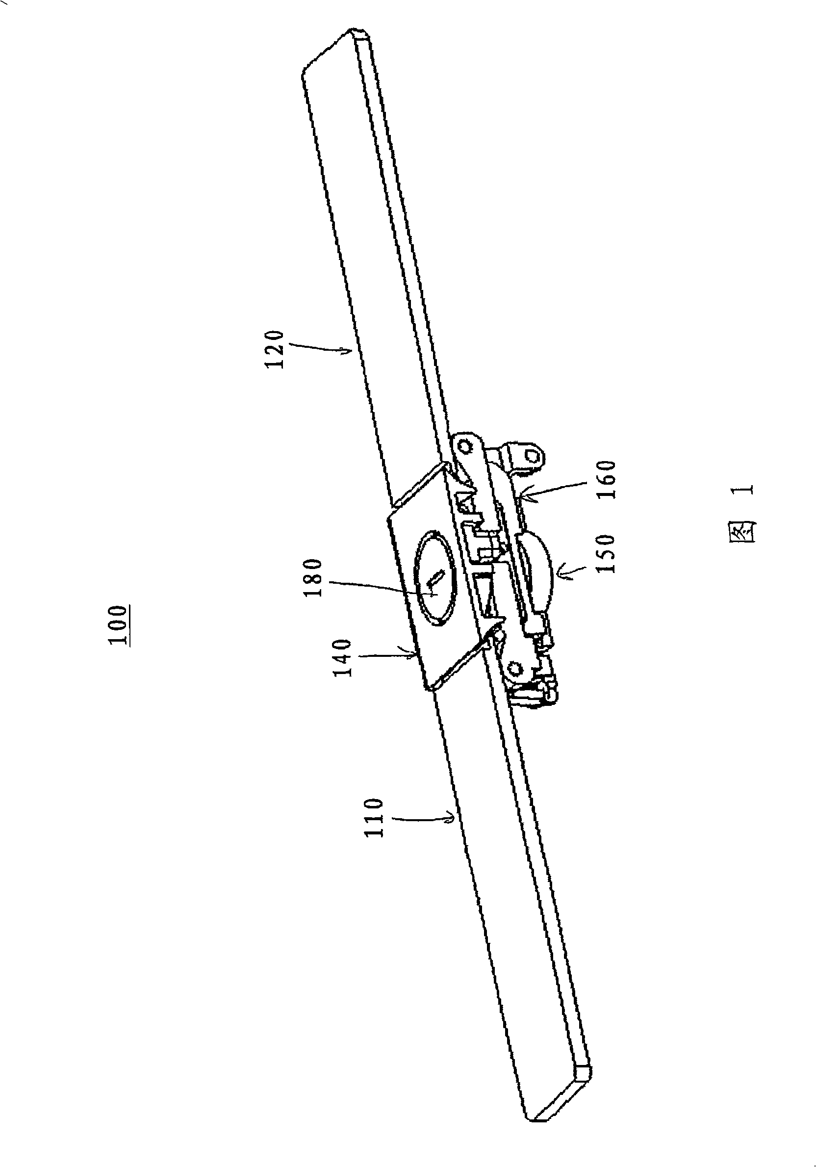 Articulating dual antenna