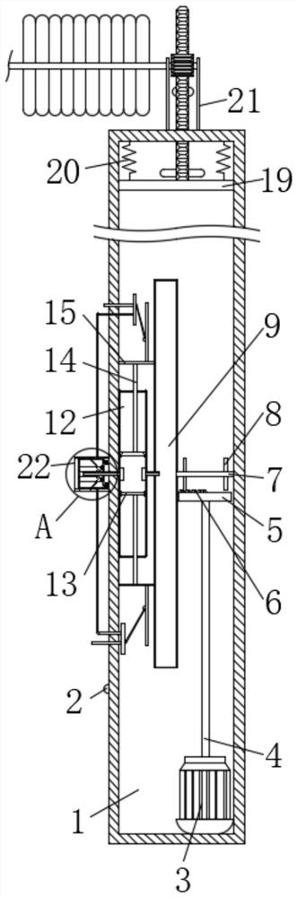 Novel steel structure wall with fireproof function