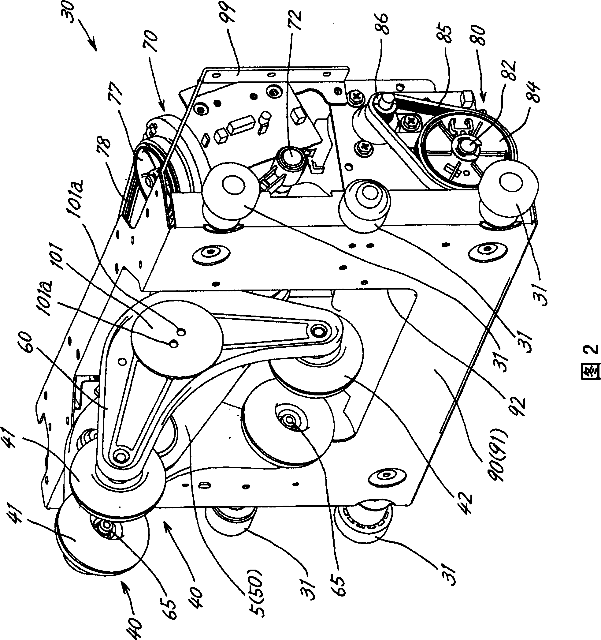 Massaging device