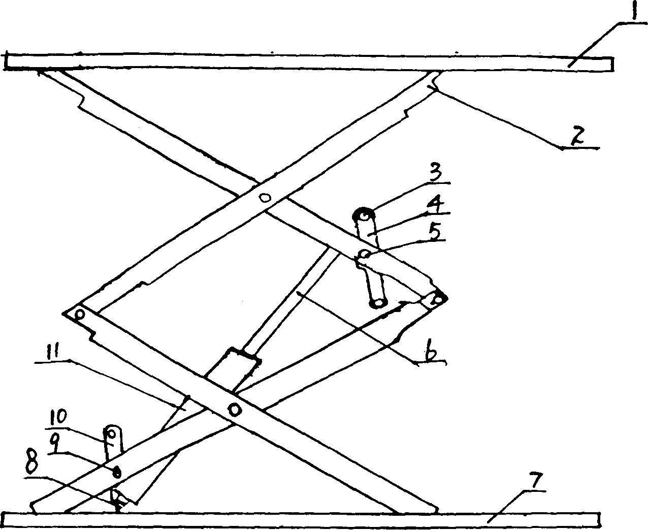 Lever servo unit with changeable elevation angle