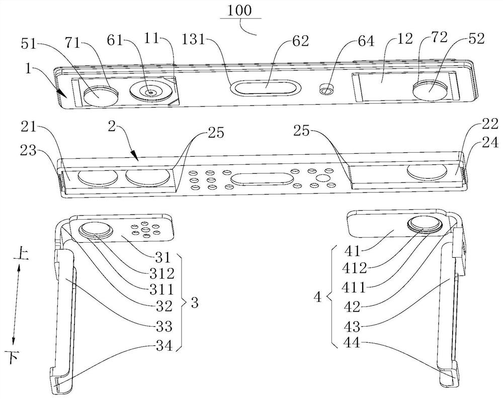 Full-tab top cover assembly and full-tab battery