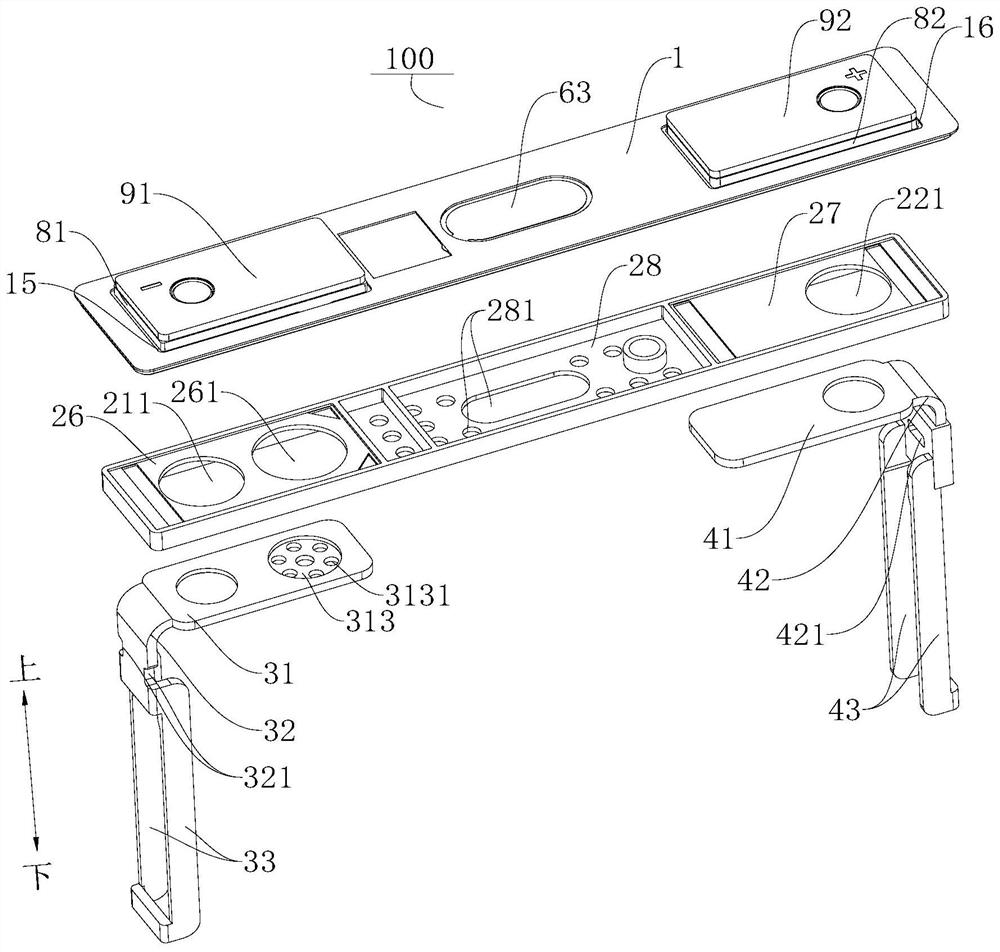 Full-tab top cover assembly and full-tab battery