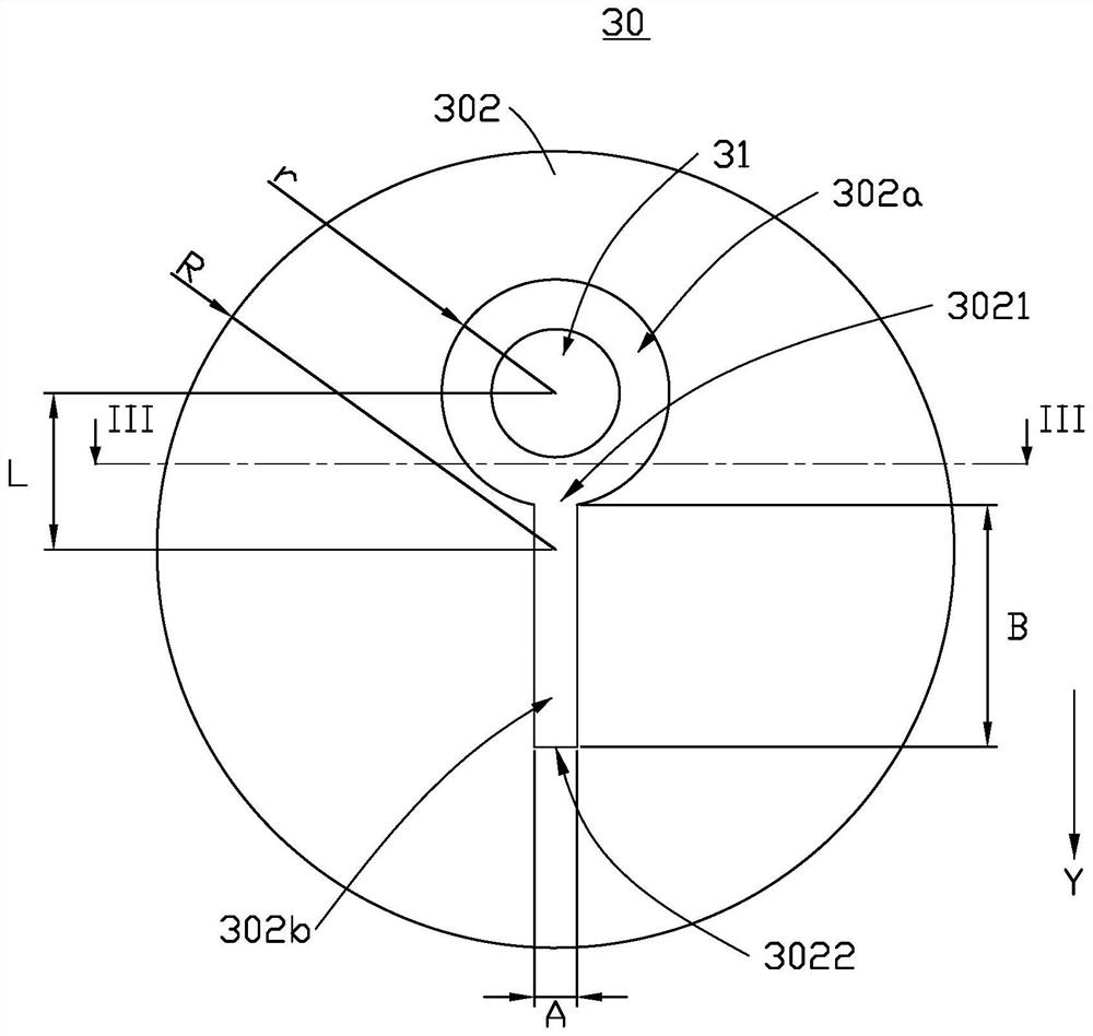 Electrochemical device and electric equipment