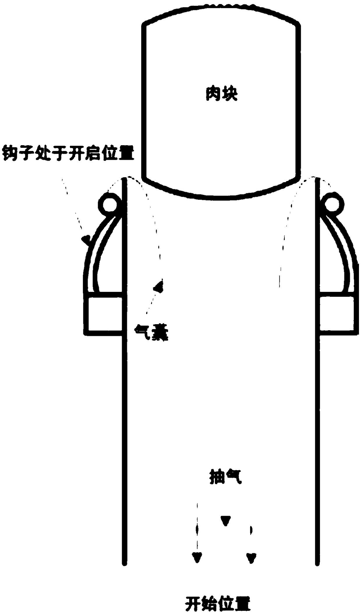 Method for keeping flavor of seasoning bag for honey-stewed barbecue pork through microbial fermentation