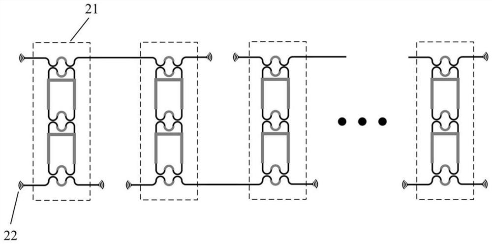 Reconfigurable integrated microwave photonic band-pass filter