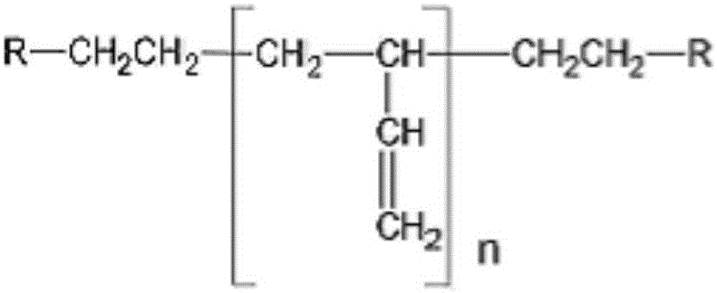 Energy beam-curable adhesive