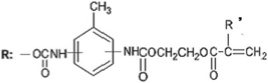 Energy beam-curable adhesive