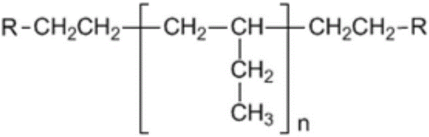 Energy beam-curable adhesive