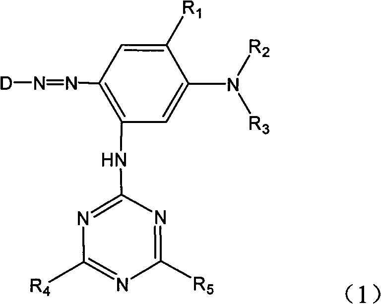 Triazine structure contained dye