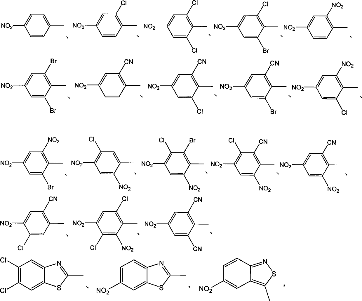 Triazine structure contained dye