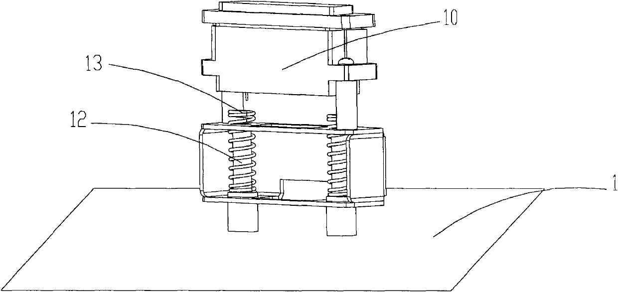 Cashbox connector