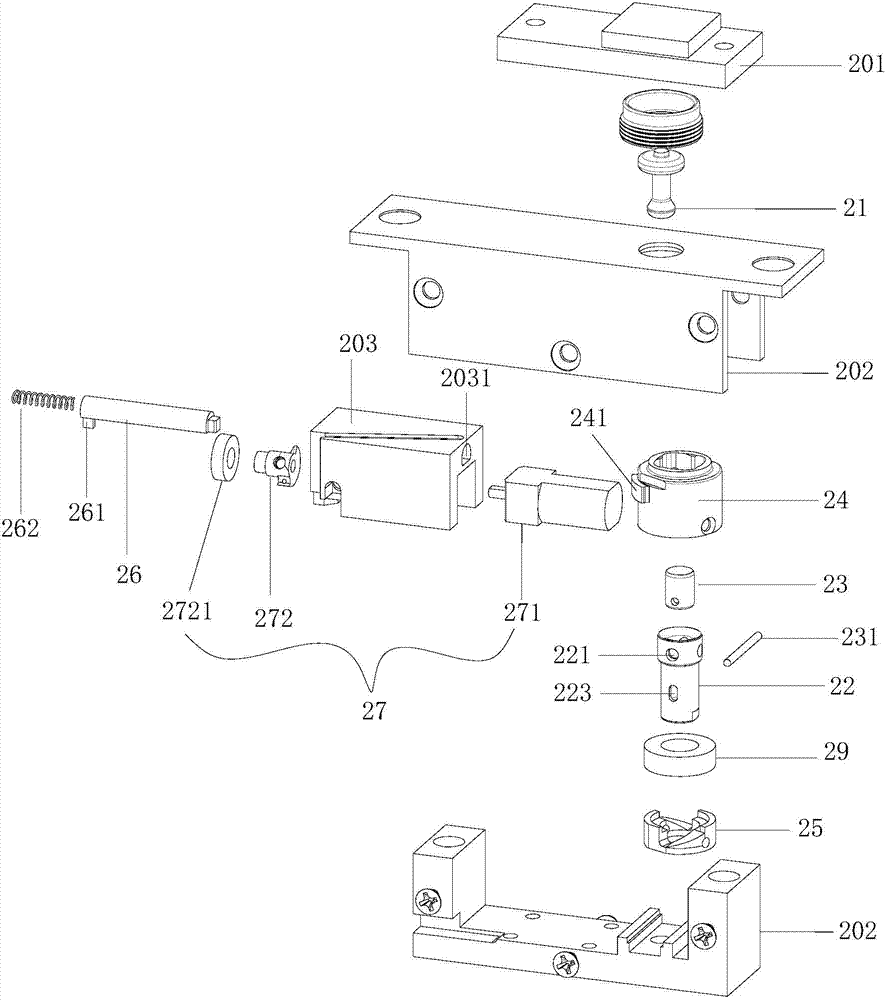 Pulling plug type magnetic lock capable of being locked through automatic spinning