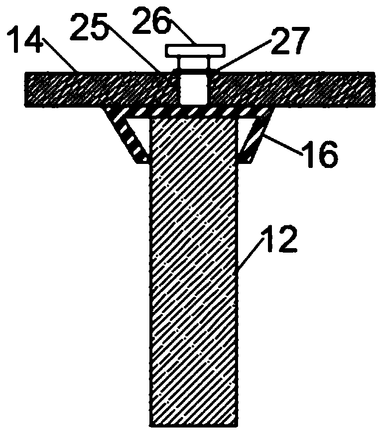 An agricultural clean water circulation pump