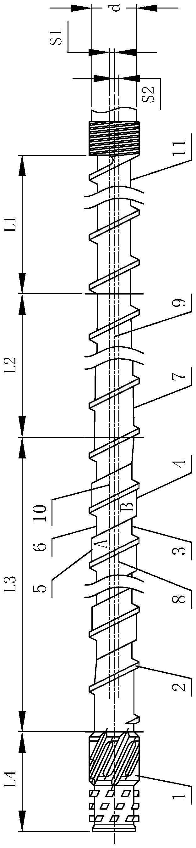 Plastic injection moulding machine and injection screw thereof