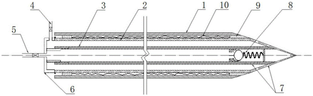 Fixed-point controlled area hole bottom mixed double-fluid grouting pipe