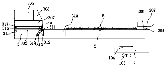 Auxiliary device used for calligraphy practice