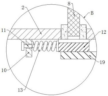 Novel circulating water cooling tower return water pressure adjusting system