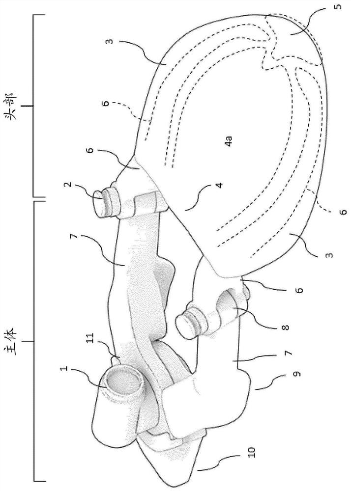 Deep orbital access retractor