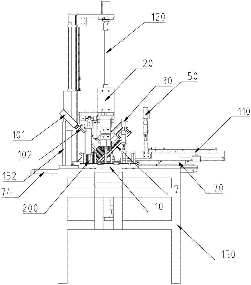 Motor rotor punching sheet finishing machine