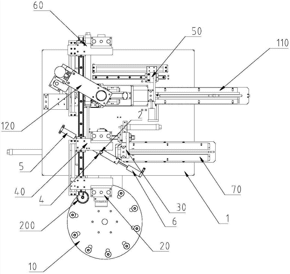 Motor rotor punching sheet finishing machine