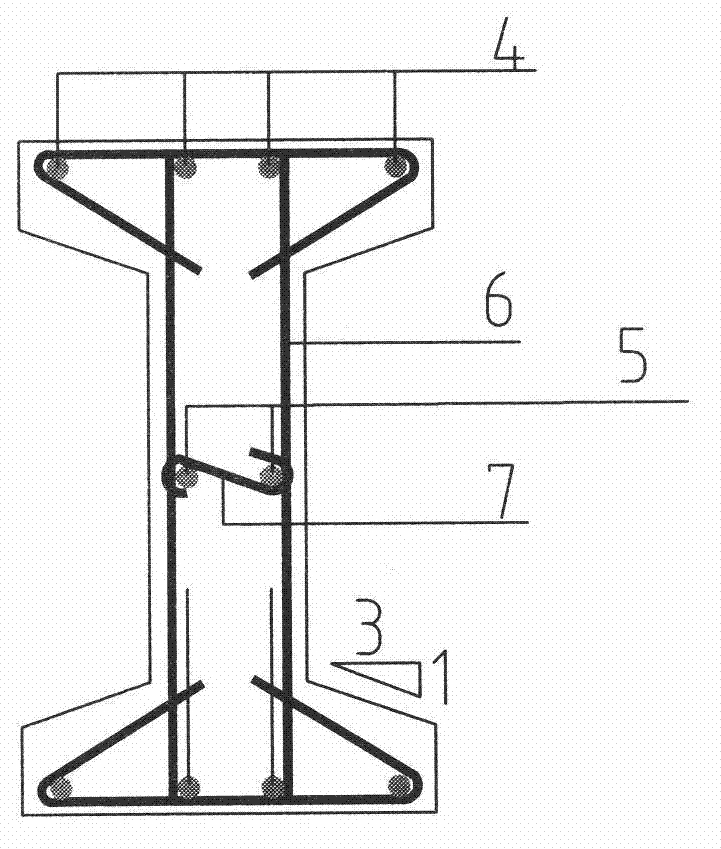 H-shaped supporting pile made of prefabricated reinforced concrete