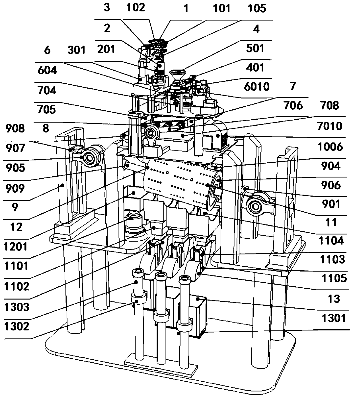 Wheat pretreatment device