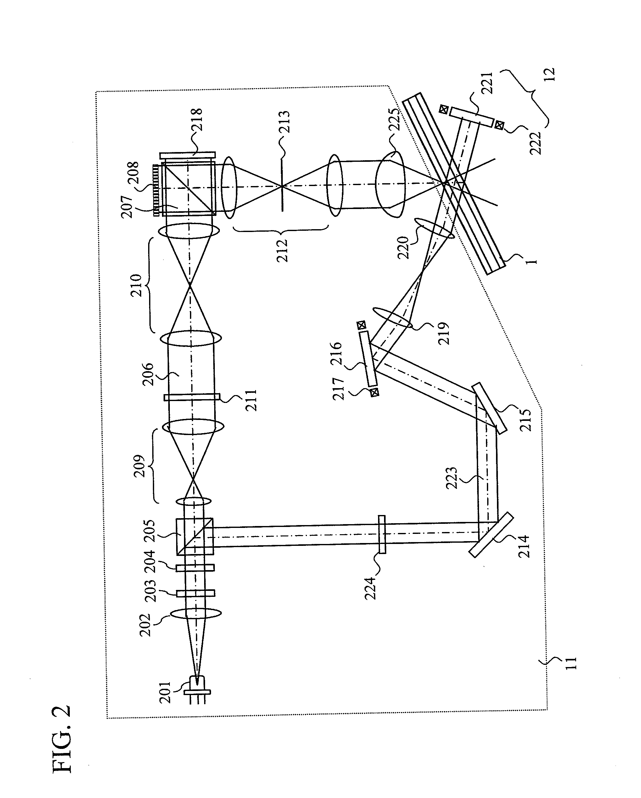 Optical data storage device