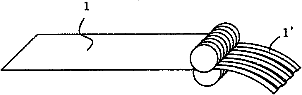 Magnetic core for antenna, method for producing magnetic core for antenna, and antenna