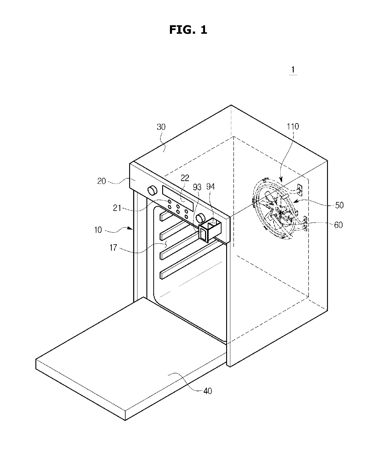 Cooker and control method thereof