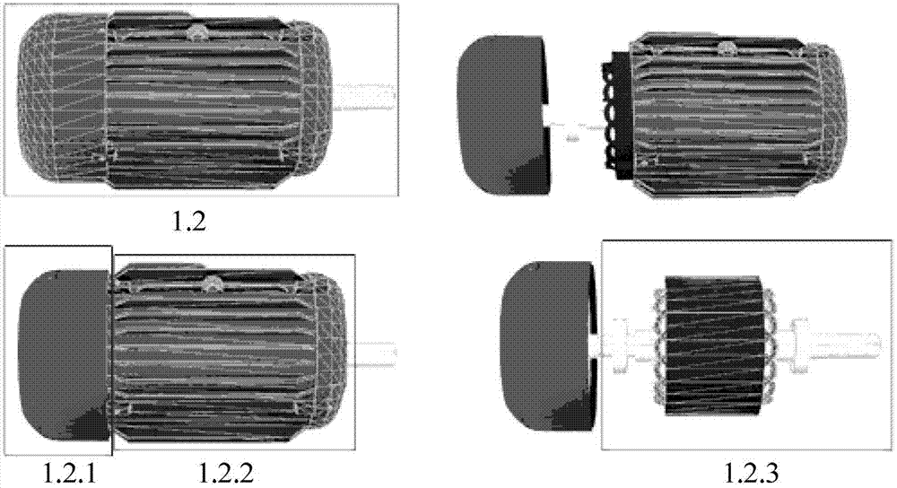 Method and device for node selection of object in three-dimensional virtual reality scene