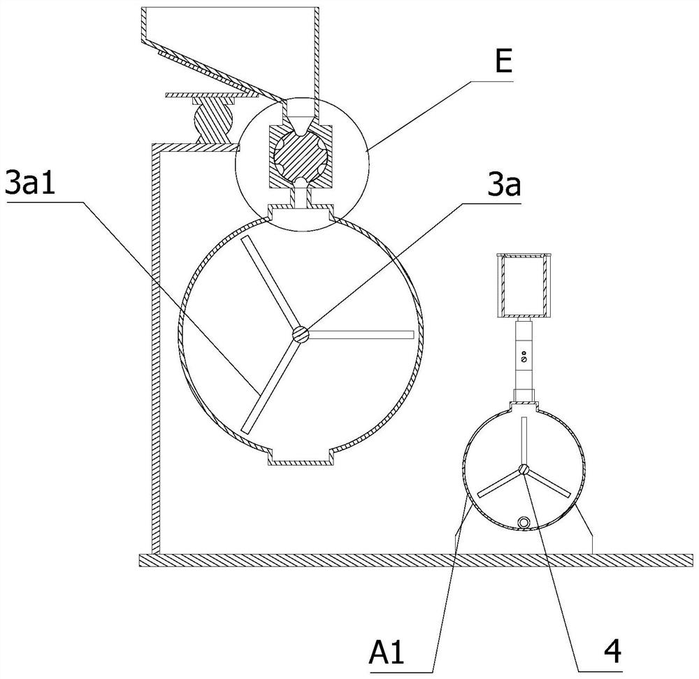 Sewage treatment neutralizer proportioning and feeding device based on visual detection